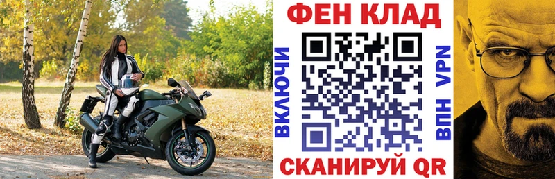 Amphetamine 97%  Красноуфимск 