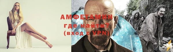 стаф Алексеевка