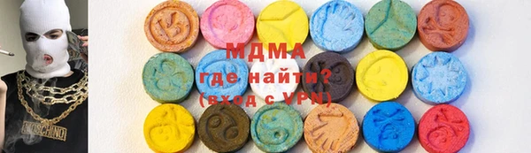 стаф Алексеевка