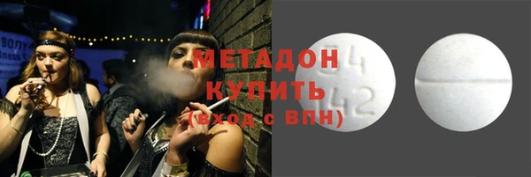 стаф Алексеевка