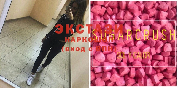 mdpv Дмитров