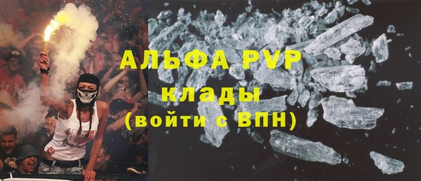 jwh Алзамай