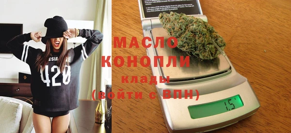 ПСИЛОЦИБИНОВЫЕ ГРИБЫ Абинск