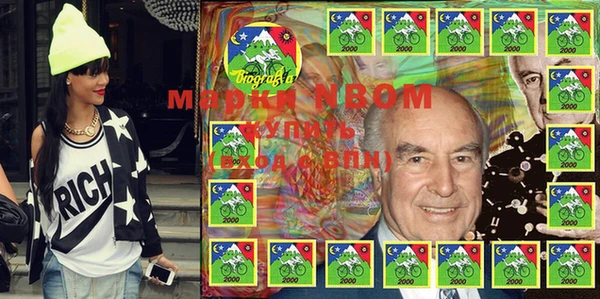бошки Дмитриев