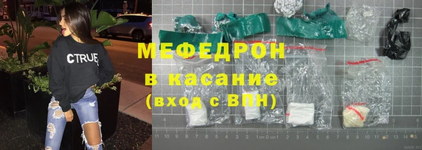 кокаин VHQ Абдулино