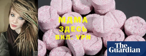 стаф Алексеевка