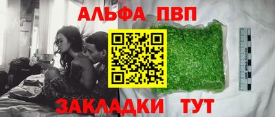 гашик Гусиноозёрск