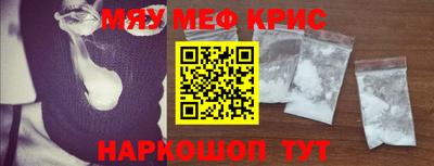 MDMA Premium VHQ Гусев