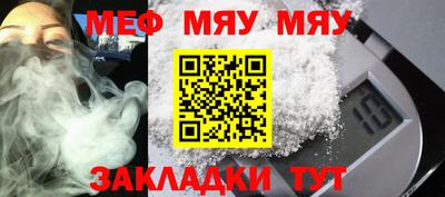 MDMA Premium VHQ Гусев