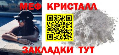 MDMA Premium VHQ Гусев