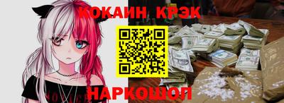 MDMA Premium VHQ Гусев