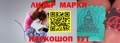 MDMA Premium VHQ Гусев