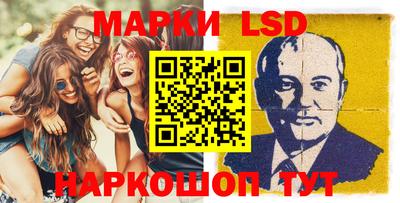 гашик Гусиноозёрск
