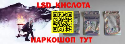 MDMA Premium VHQ Гусев