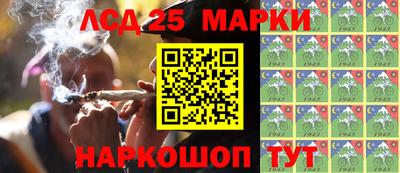 гашик Гусиноозёрск