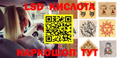 скорость mdpv Гусь-Хрустальный