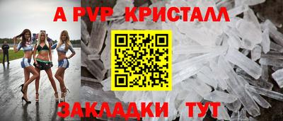 MDMA Premium VHQ Гусев