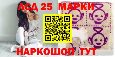 гашик Гусиноозёрск