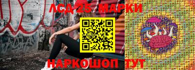 гашик Гусиноозёрск