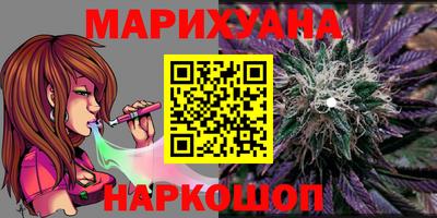 гашик Гусиноозёрск