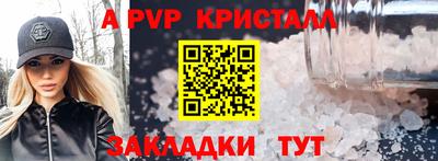 MDMA Premium VHQ Гусев