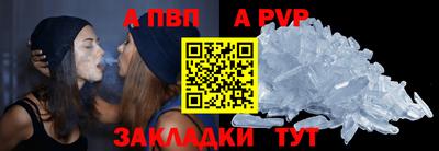 скорость mdpv Гусь-Хрустальный