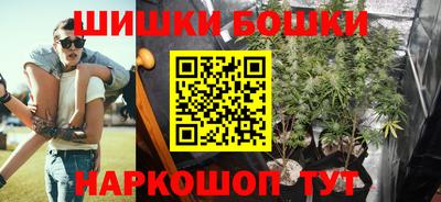скорость mdpv Гусь-Хрустальный