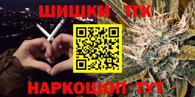 MDMA Premium VHQ Гусев