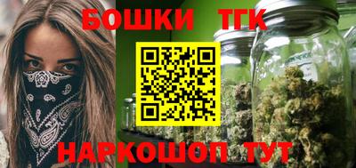 MDMA Premium VHQ Гусев
