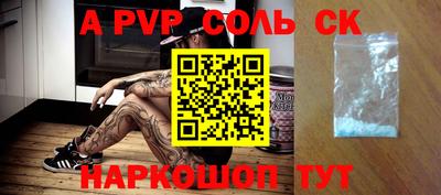 MDMA Premium VHQ Гусев
