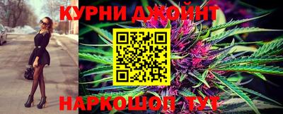MDMA Premium VHQ Гусев