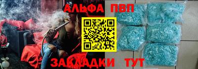 MDMA Premium VHQ Гусев