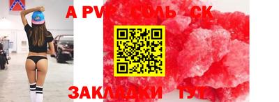MDMA Premium VHQ Гусев