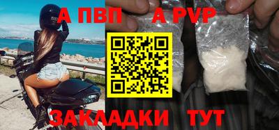 MDMA Premium VHQ Гусев