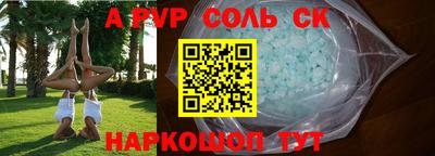 гашик Гусиноозёрск