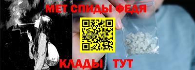 гашик Гусиноозёрск