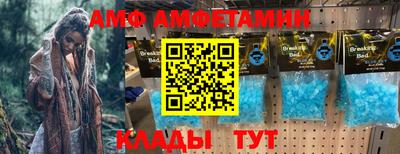 скорость mdpv Гусь-Хрустальный