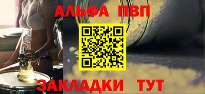 гашик Гусиноозёрск