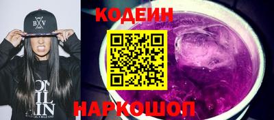 гашик Гусиноозёрск