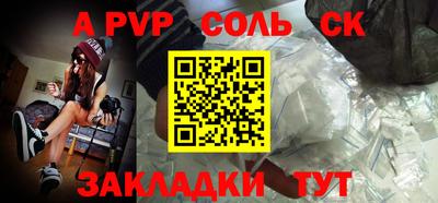 скорость mdpv Гусь-Хрустальный