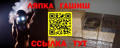 скорость mdpv Гусь-Хрустальный