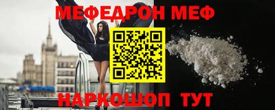 MDMA Premium VHQ Гусев