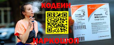 гашик Гусиноозёрск