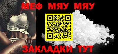 MDMA Premium VHQ Гусев