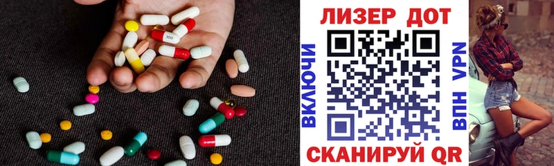 ЛСД экстази ecstasy  наркота  kraken маркетплейс  Красноуфимск 