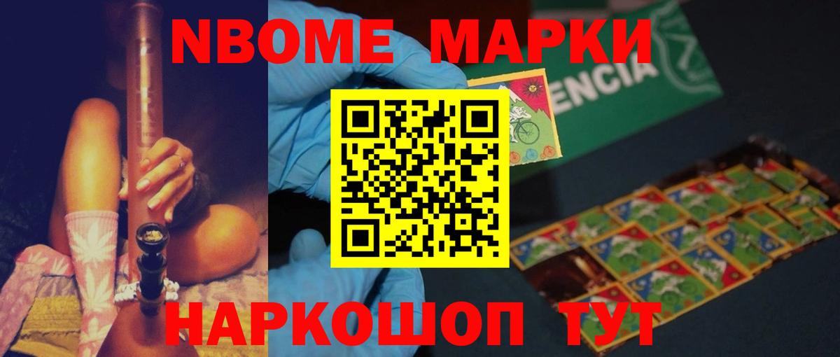 Лсд 25 экстази ecstasy  Вход с VPN  Красноуфимск 