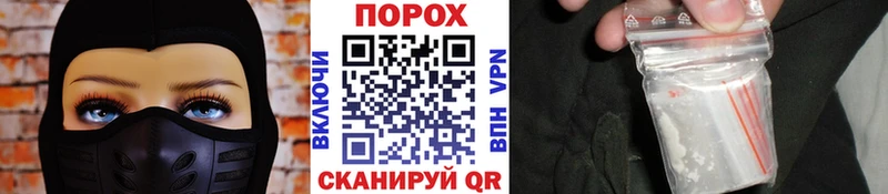 Метамфетамин кристалл  ОМГ ОМГ tor  Красноуфимск 